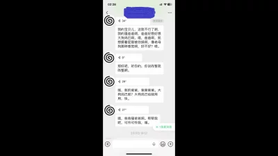 59岁白发熟女=老母狗？你说的算